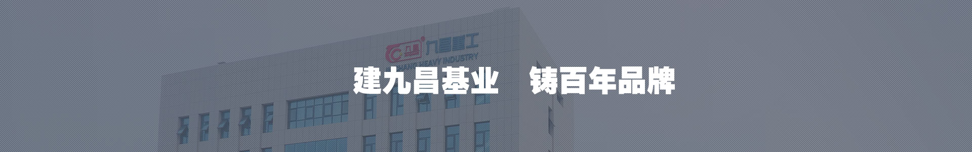 hth全站app